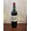 LAFITE 1973 ROTHSCHILD