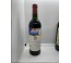 MOUTON 1984 ROTHSCHILD
